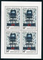 CZECH REPUBLIC 1993 Europa: Contemporary Art Sheetlet MNH / ** .  Michel 5 Kb - Blocs-feuillets