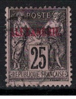 ALEXANDRIE          N°  YVERT    11          OBLITERE       ( Ob   5/54 ) - Used Stamps