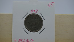 Saudi Arabia Coin#1 - Arabie Saoudite