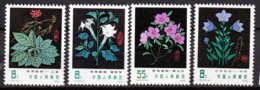 LOT  4 TIMBRES DE CHINE- NEUF**-  N° 2184-85-86-87 DE  1978- COTE 9 E- - Unused Stamps