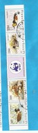 1989  ACTION  2328-31  GESCHUEZTE TIERE  WWF  ENTE  ANATRE JETZ KAUFEN INTERESSANT USED - Used Stamps