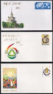 PR CHINA - CHINE / 1987-1988 - 3 ENTIERS POSTAUX ILLUSTRES (6387) - Enveloppes