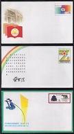 PR CHINA - CHINE / 1987 - 3 ENTIERS POSTAUX ILLUSTRES (6464) - Enveloppes