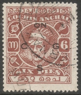 Cochin(India). 1944 Maharaja Kerala Varma II. Official. 6p Used P13X13½. SG O69 - Cochin
