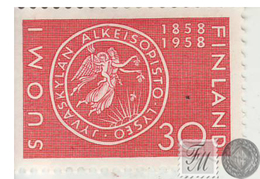 Finlandia 1958  Yvert Tellier  476 Primera Escula Secundaria  */NH - Altri & Non Classificati