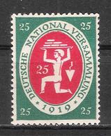 Reich N° 108 Neuf ** - Unused Stamps