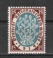 Reich N° 107 Neuf ** - Unused Stamps