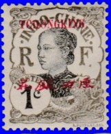 Tch'ong-king 1908. ~  YT 65* - Annamite - Ongebruikt