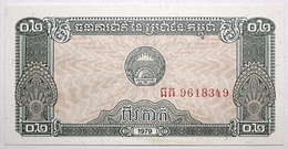 Cambodge - 0,2 Riels - 1979 - PICK 26a - NEUF - Kambodscha