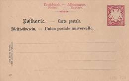 Baviere - Entier Postal - Sonstige & Ohne Zuordnung