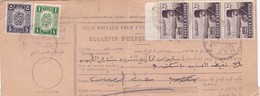 STORIA POSTALE - EGITTO - BOLLETTINO SPEDIZIONE POSTALE - Brieven En Documenten