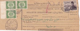 STORIA POSTALE - EGITTO - BOLLETTINO SPEDIZIONE POSTALE - Lettres & Documents