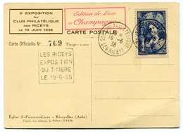 RC 14658 FRANCE CHAMPAGNE LES RICEYS EXPOSITION DU TIMBRE SUR CARTE MAXIMUM - 1930-1939