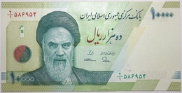 Iran - 10000 Rials - 2017 - PICK 156 - NEUF - Irán
