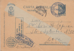 WW2, MILITARY CENSORED, POST OFFICE 66, KING MICHAEL PC STATIONERY, ENTIER POSTAL, 1943, ROMANIA - Lettres 2ème Guerre Mondiale