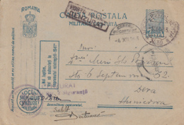 WW2, MILITARY CENSORED, POST OFFICE 30, KING MICHAEL PC STATIONERY, ENTIER POSTAL, 1943, ROMANIA - World War 2 Letters