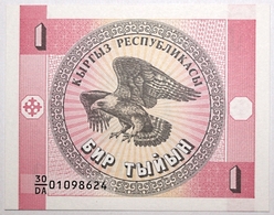 Kyrgyzstan - 1 Tyiyn - 1993 - PICK 1a - NEUF - Kyrgyzstan