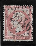 France N°24 - Oblitéré - B/TB - 1862 Napoleone III