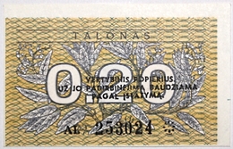 Lituanie - 0,2 Talonas - 1991 - PICK 30 - NEUF - Lituanie