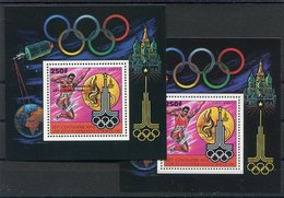 RC 14708 REP CENTRAFRICAINE JEUX OLYMPIQUES DE MOSCOU + SURCHARGÉ BLOC FEUILLET NEUF ** MNH TB - República Centroafricana