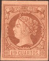 (*)54. 1860. 19 Cuartos Castaño. Enormes Márgenes Y Color Intenso. PIEZA DE LUJO. Cert. COMEX. - Autres & Non Classés