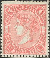 *74. 1865. 2 Cuartos Carmín Rosa. BONITO. Cert. CEM. - Autres & Non Classés