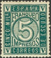 *93. 1867. 5 Mils Verde. Color Y Centraje Excepcionales. PIEZA DE LUJO. - Autres & Non Classés