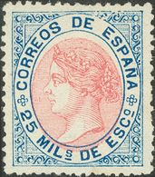 (*)95. 1867. 25 Mils Azul Y Rosa. PIEZA DE LUJO. Cert. CEM. - Otros & Sin Clasificación