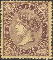 *98. 1868. 50 Mils Violeta. Color Muy Intenso. MAGNIFICO. - Andere & Zonder Classificatie