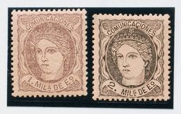 *102, 103. 1870. 1 Mils Y 2 Mils. Excelentes Centrajes. MAGNIFICOS. Edifil 2018: 44 Euros - Otros & Sin Clasificación