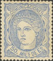 **107. 1870. 50 Mils Ultramar. Excepcional Color Y Centraje. PIEZA DE LUJO. - Other & Unclassified