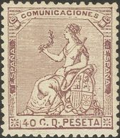*136. 1873. 40 Cts Castaño Violeta. Excelente Centraje. MAGNIFICO. - Other & Unclassified