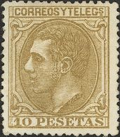 (*)209. 1879. 10 Pts Sepia. PIEZA DE LUJO. Cert. CEM. Edifil 2018: 2.550 Euros - Autres & Non Classés