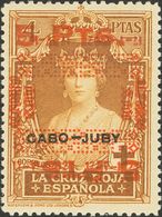 **400hhi. 1927. 5 Pts Sobre 4 Pts Castaño Amarillo. Variedad SOBRECARGA DOBLE INVERTIDA. MAGNIFICO Y RARISIMO. Cert. GRA - Autres & Non Classés