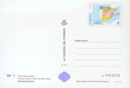 **EP25/34. 1997. Juego Completo LAS TARJETAS DEL CORREO De La Costa De Almería (diez Tarjetas). MAGNIFICAS. Edifil 2020: - Autres & Non Classés