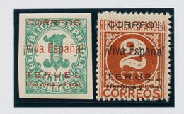 **1/2he. 1937. 1 Cts Verde Y 2 Cts Castaño. Variedad "F" EN LUGAR DE "E". MAGNIFICA. - Nationalistische Uitgaves
