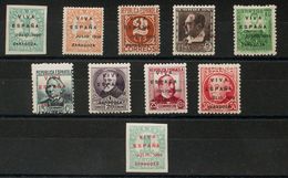 *16/24, 16hcc. 1937. Serie Completa, Incluyendo El 1 Cts Verde CAMBIO DE COLOR EN LA SOBRECARGA, En Rojo. MAGNIFICA. - Nationalistische Uitgaves