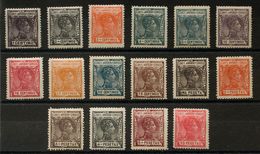 *35/50. 1907. Serie Completa. MAGNIFICA. Edifil 2020: 185 Euros - Other & Unclassified
