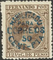 *29. 1896. 50 Cts Sobre 12½ Ctvos Castaño. MAGNIFICO. Edifil 2018: 220 Euros - Other & Unclassified