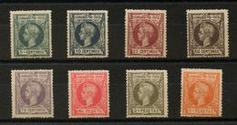 *110/17N. 1902. Serie Completa. Nº000.000. MAGNIFICA. Edifil 2018: 288,5 Euros - Other & Unclassified