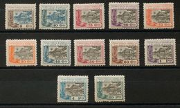 **167/78Na. 1924. Serie Completa. NºA000.000 Y DENTADO 14. MAGNIFICA. Edifil 2018: 189 Euros - Other & Unclassified