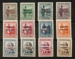 **230/43M. 1932. Serie Completa, Doce Valores. NºA000.000. MAGNIFICA Y RARA. Edifil 2018: +552 Euros - Other & Unclassified