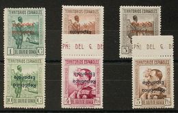 **/*230/43hi. 1932. Serie Completa, Seis Valores. Variedad SOBRECARGA INVERTIDA. MAGNIFICA Y MUY RARA. Edifil 2018: +510 - Sonstige & Ohne Zuordnung