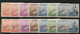 **15A/G, 15H/P. 1941. Dos Series Completas. MAGNIFICAS. Edifil 2013: 248 Euros - Other & Unclassified