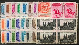 **169/85(4). 1937. Serie Completa, Bloque De Cuatro. MAGNIFICA. Edifil 2020: 436 Euros - Other & Unclassified