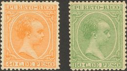 *71/85. 1890. Serie Completa. MAGNIFICA Y MUY RARA. Edifil 2020: 1.410 Euros - Other & Unclassified