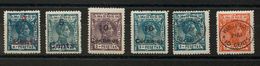 *59/64. 1911. Serie Completa. MAGNIFICA Y RARA. Cert. CEM. Edifil 2018: 685 Euros - Other & Unclassified