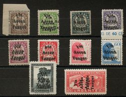 **/*128/41hh. 1938. Serie Completa, Diez Valores. Variedad SOBRECARGA DOBLE. MAGNIFICA Y RARA. Edifil 2018: +725 Euros - Otros & Sin Clasificación