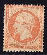 * NAPOLEON DENTELE - * - N°23 - 40c Orange -TB - 1862 Napoléon III.