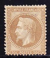 * NAPOLEON LAURE - * - N°30 - 30c Brun - Réparé - 1863-1870 Napoléon III Lauré